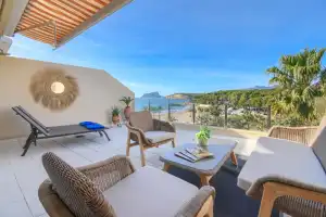 El senillar - Holiday rentals in Moraira